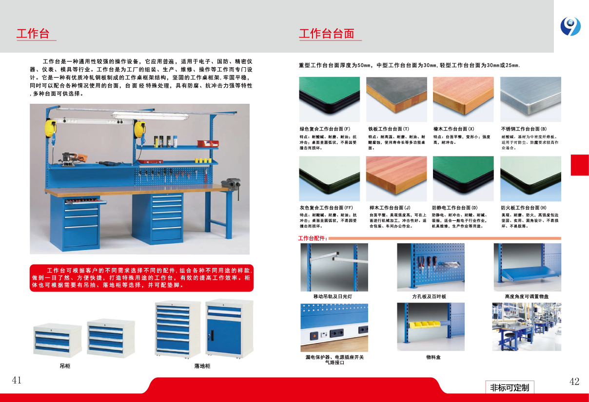 6365679196961707021343298.png 6365679196961707021343298.png